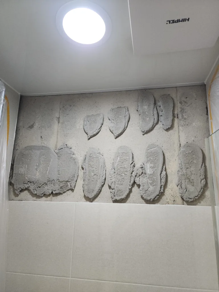 베란다 타일 보수 마감